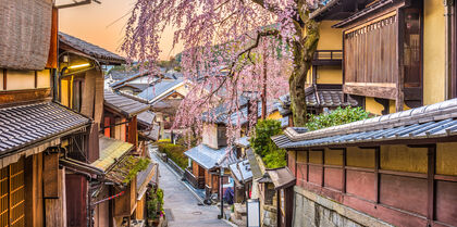 Kyoto, Japan